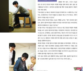 봄날서울/강서