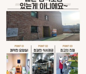 봄날북한산