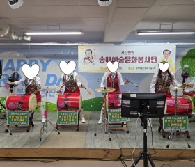 봄날북한산요양원에 신명나는 공연이 찾아왔어요!
