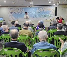 봄날서울요양원 / 여가활동 - 우리들예술단 노래공연