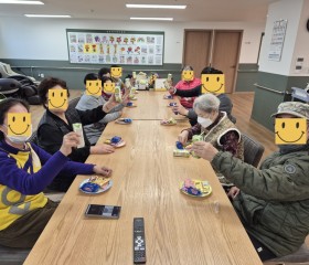 봄날인천데이케어센터